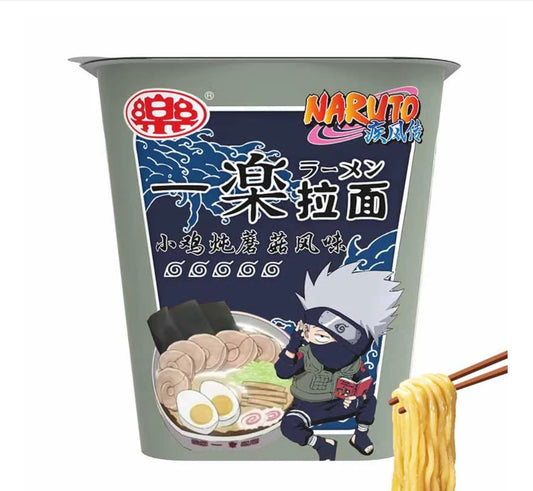 Naruto ICHIRAKU Ramen -Curry Seafood Flavour