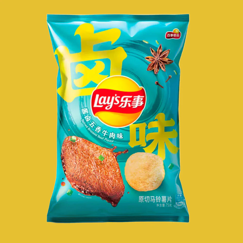 Limited Edition | Lay's Spicy Braised Beef - 70 g