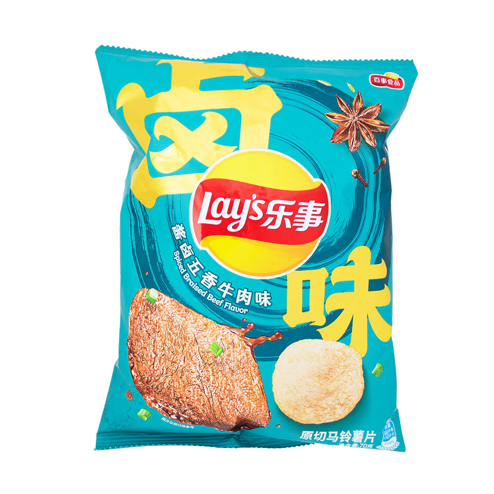 Limited Edition | Lay's Spicy Braised Beef - 70 g