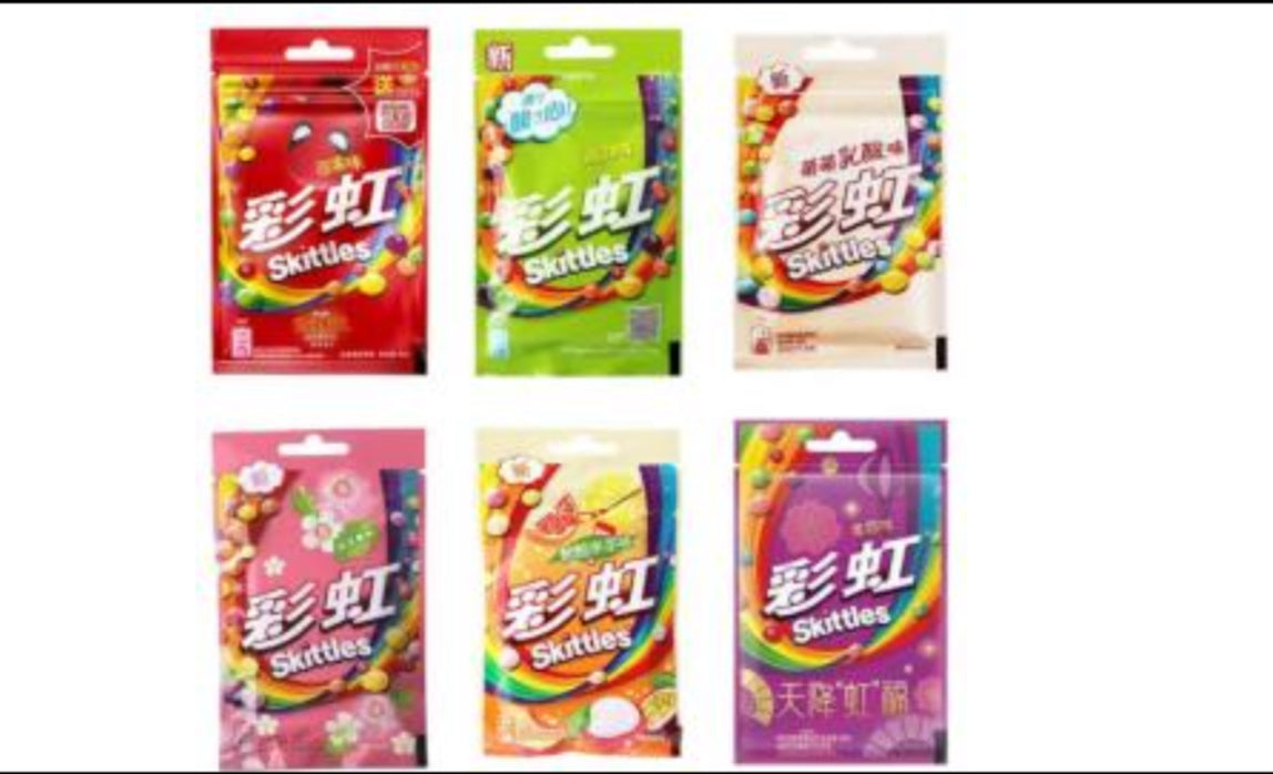 Skittles Hard Candy-Berry Flavor