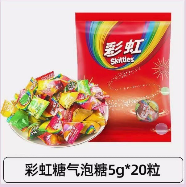 Skittle bubble candy