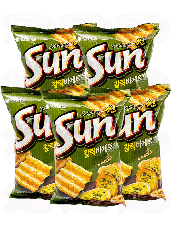 Limited Edition | Sun Chips | 80g