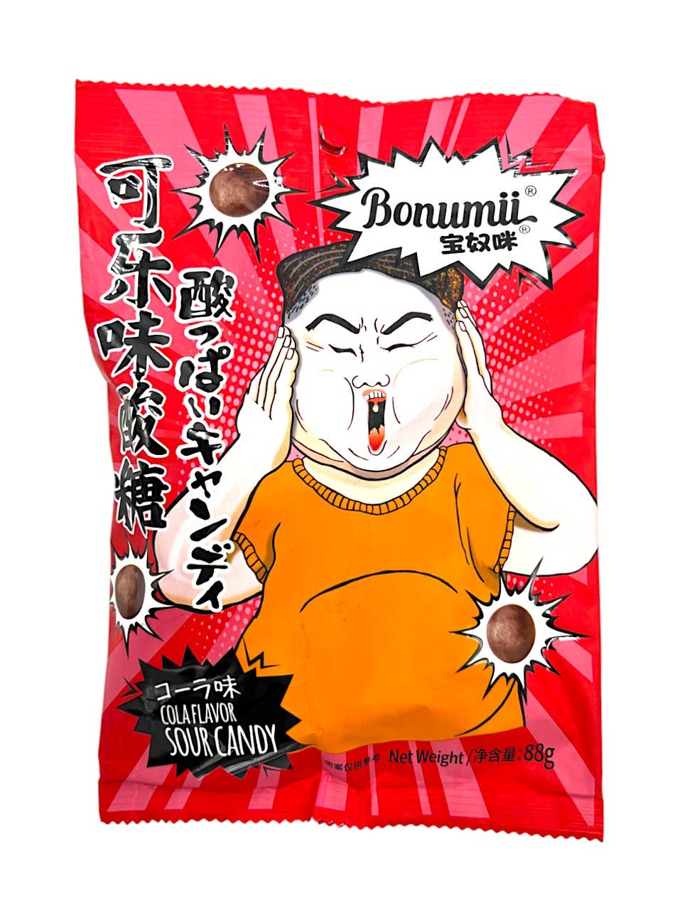 Bonumi Super Sour Candy