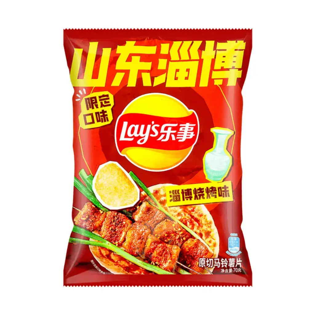 Limited Edition | Lay's Exotic Zibo BBQ Flavor - 70 g SUPER RARE