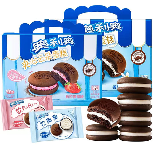 Limited Edition - Oreo Cakesters | Strawberry 88g