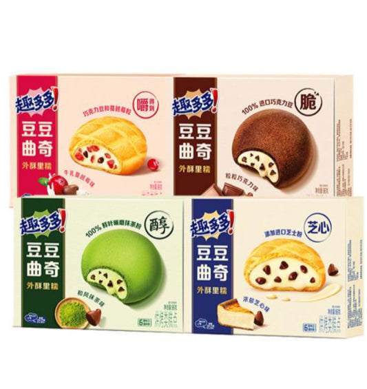 Chips Ahoy - Soft Bake Cream Filled Bean Pop