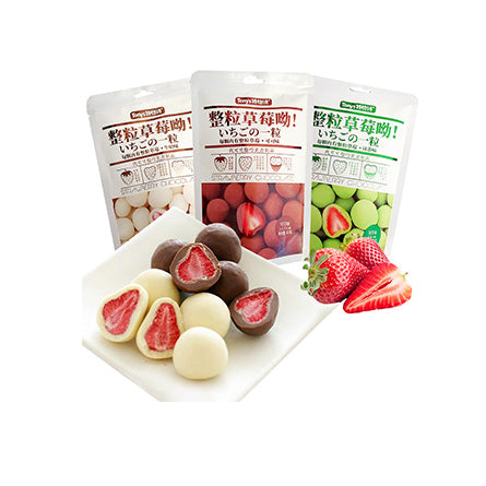 Strawberry Chocolates