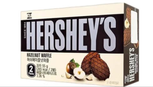Korean Hershey’s Waffle Cookies-Hazelnut Flavor
