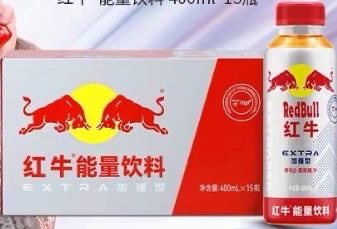 New Product- Red Bull Plus 400ml