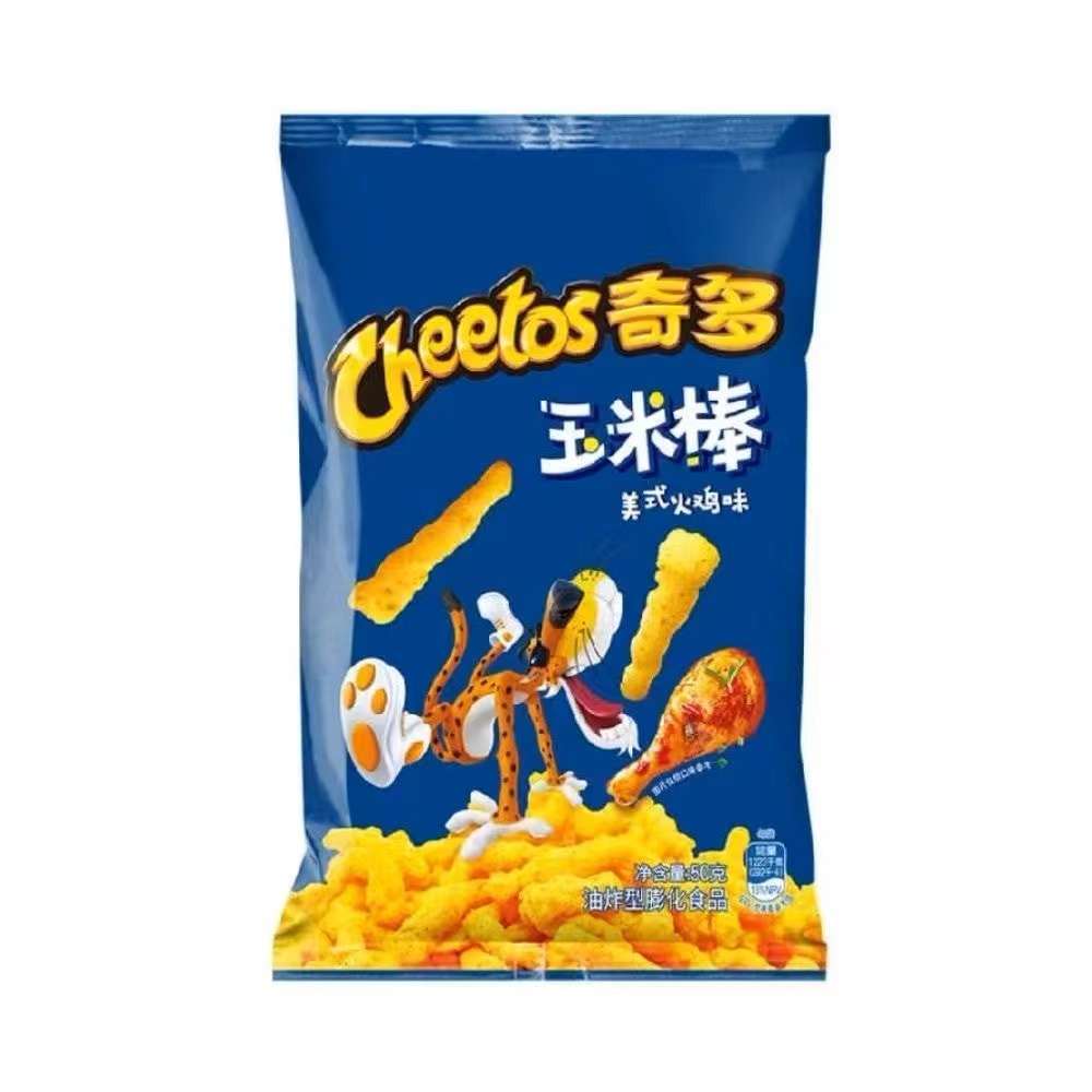 Cheetos - Japanese Turkey Flavour