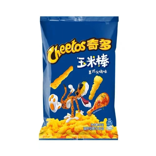 Cheetos - Japanese Turkey Flavour