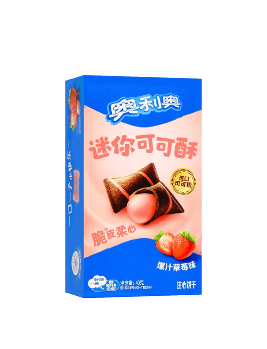 Oreo Mini Cocoa Crisp