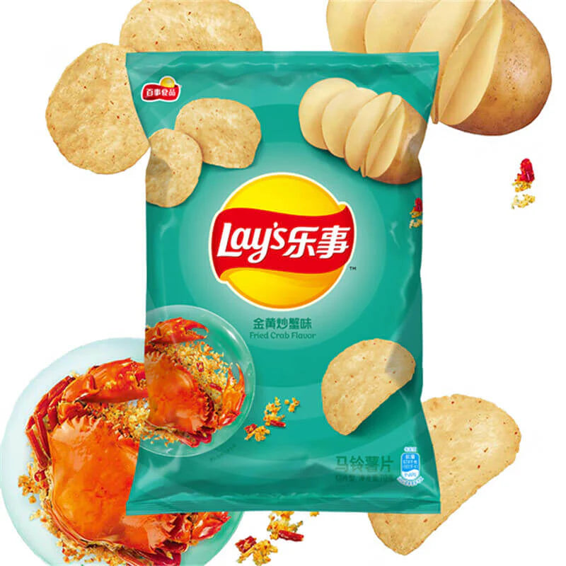 Edición limitada | Lay's - Cangrejo Frito | 70g