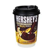 Korean Hershey’s Cup - Banana Hot Cocoa Flavor