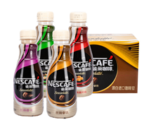 NESCAFÉ -Silky Hazelnut