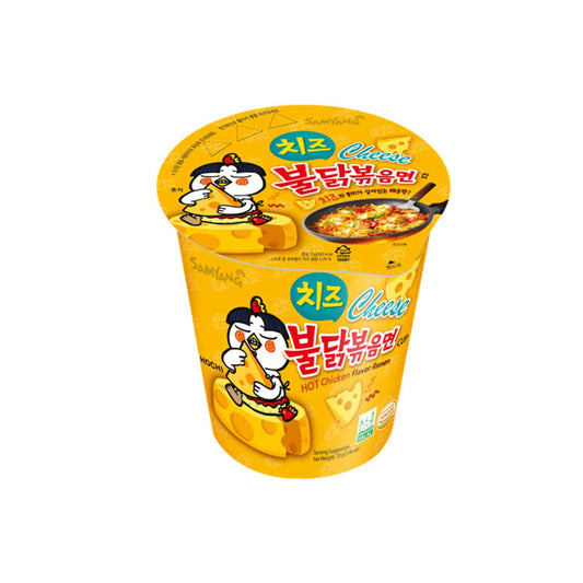Buldak Chicken Ramen Prepared Soup, 2.46 oz Cup