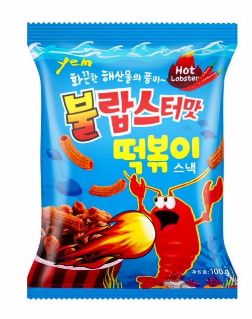 Korean yem spicy fried rice cake