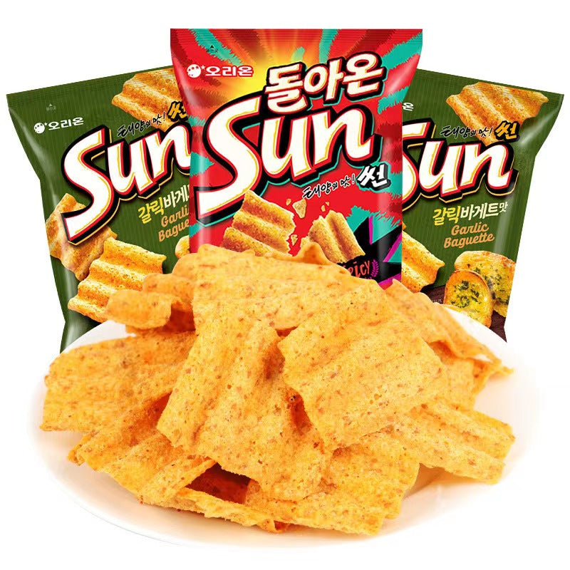 Limited Edition | Sun Chips | 80g