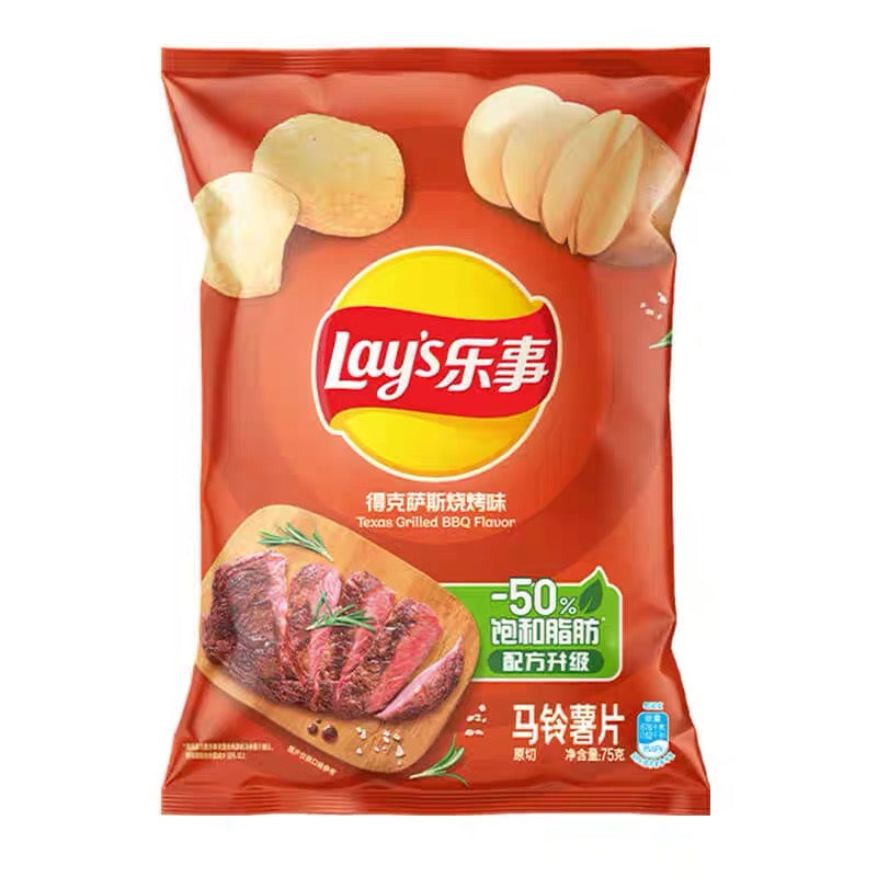 Limited Edition |  Lay's  Exotic Texas Grilled BBQ - 70 g