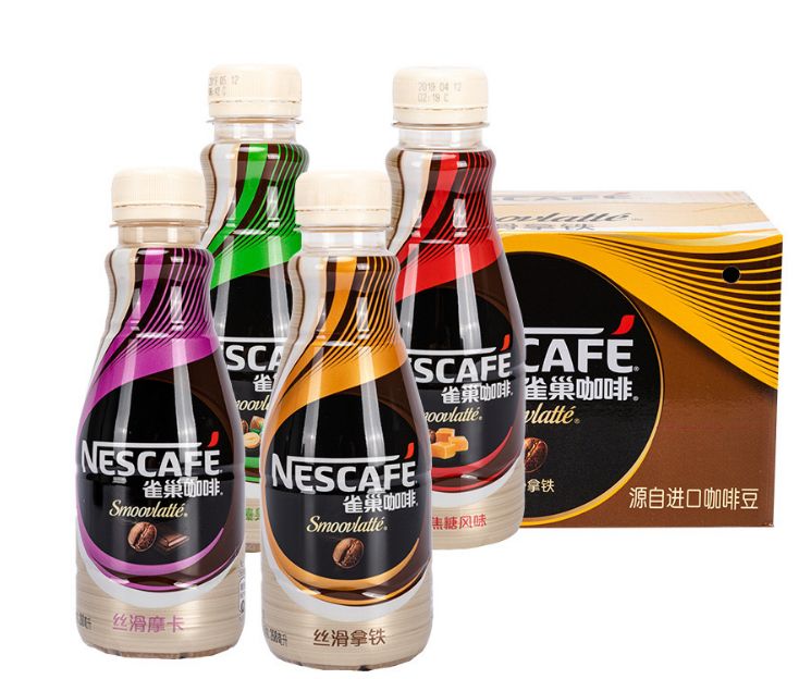 NESCAFÉ - Smoovlatte Silky Caramel