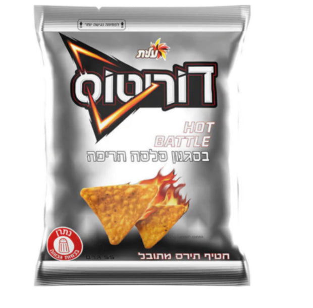 Doritos Spicy Salsa Israel