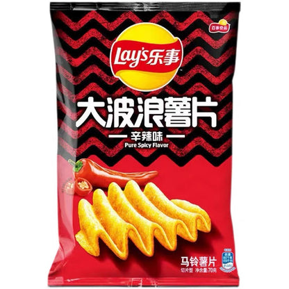 Edición limitada | Lay's - Cangrejo Frito | 70g