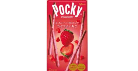 Japanese Pocky - Strawberry