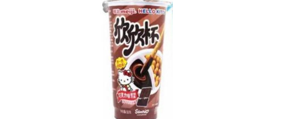 Japanese Meiiji Xinxin cup coated finger biscuits