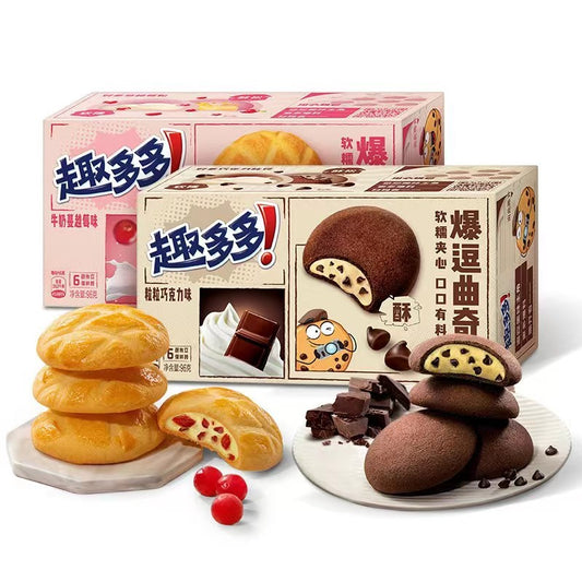 Chips Ahoy - Soft Bake Cream Filled Bean Pop