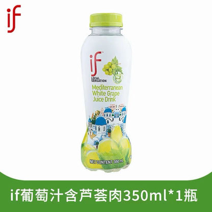 Thailand IF coconut juice drink- 350ml