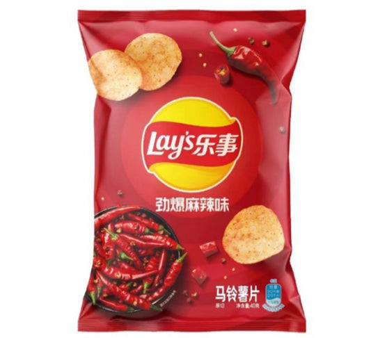 Limited Edition | Lay's  Super Spicy - 40 g