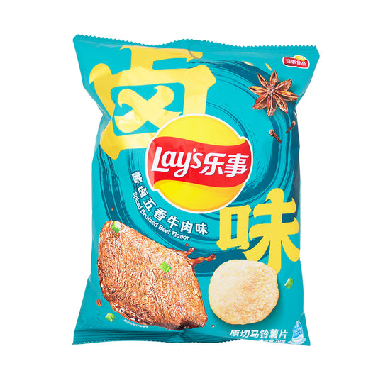 Limited Edition | Lay's  Spicy Braised Beef  - 70 g