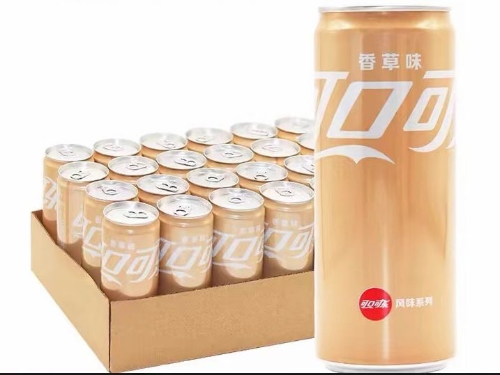 Coca-Cola Vanilla Flavor- 330ml