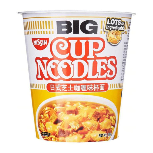 Nissin Cup Noodles - Curry Beef Flavour