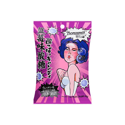 Bonumi Super Sour Candy