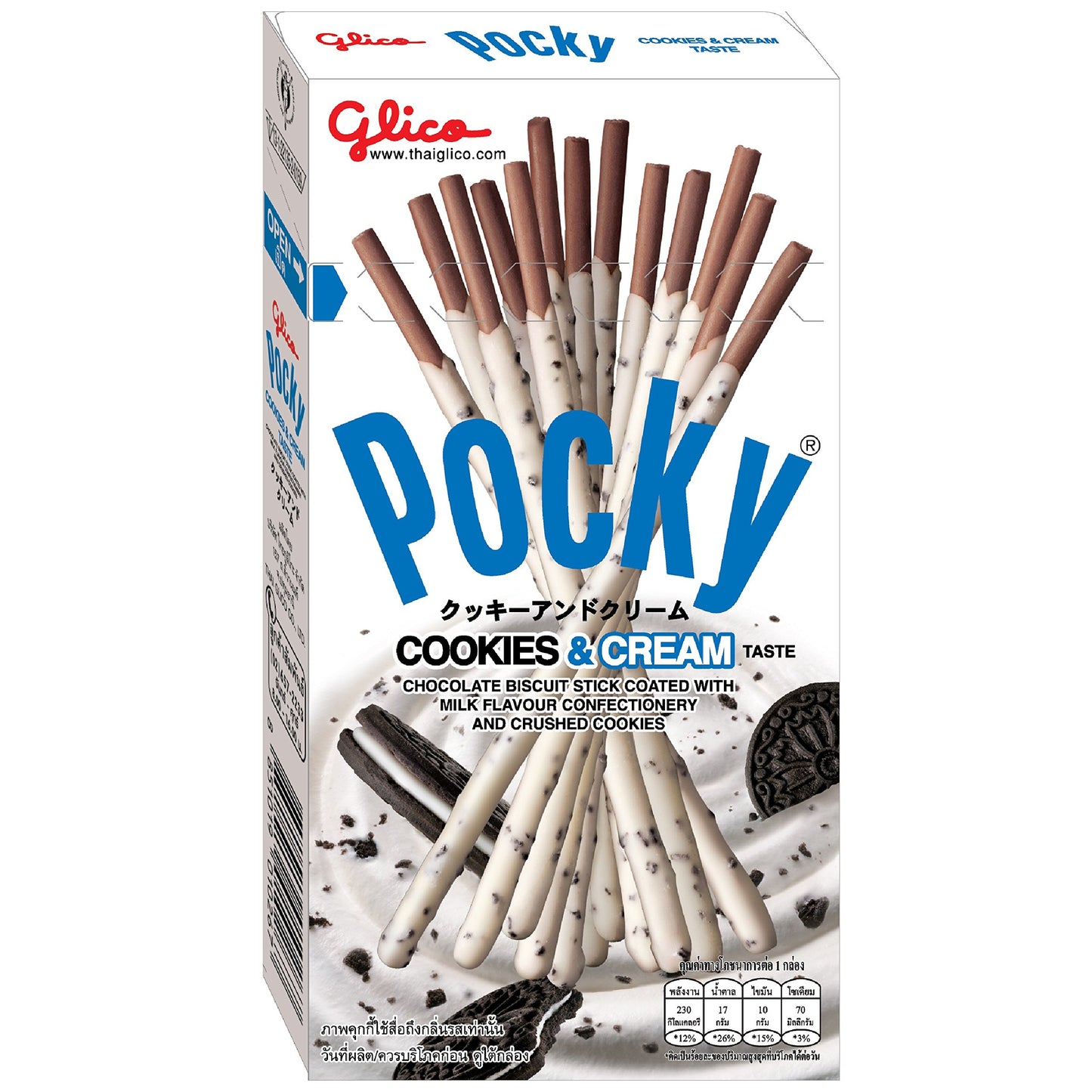 Pocky Cookie & Cream