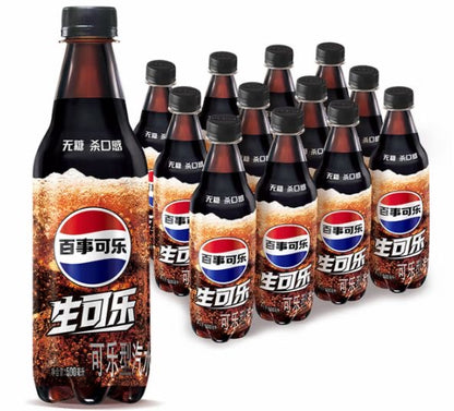 Pepsi Sugar Free Cola- 500ml