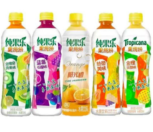 Tropicana