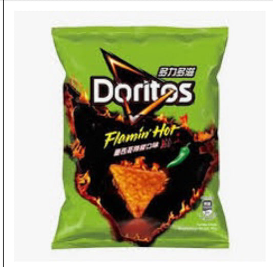 Doritos Flamin Hot jalenpeno Taiwan