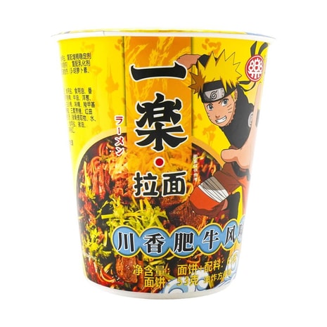 Naruto ICHIRAKU Ramen - Sichuan Beef Flavour