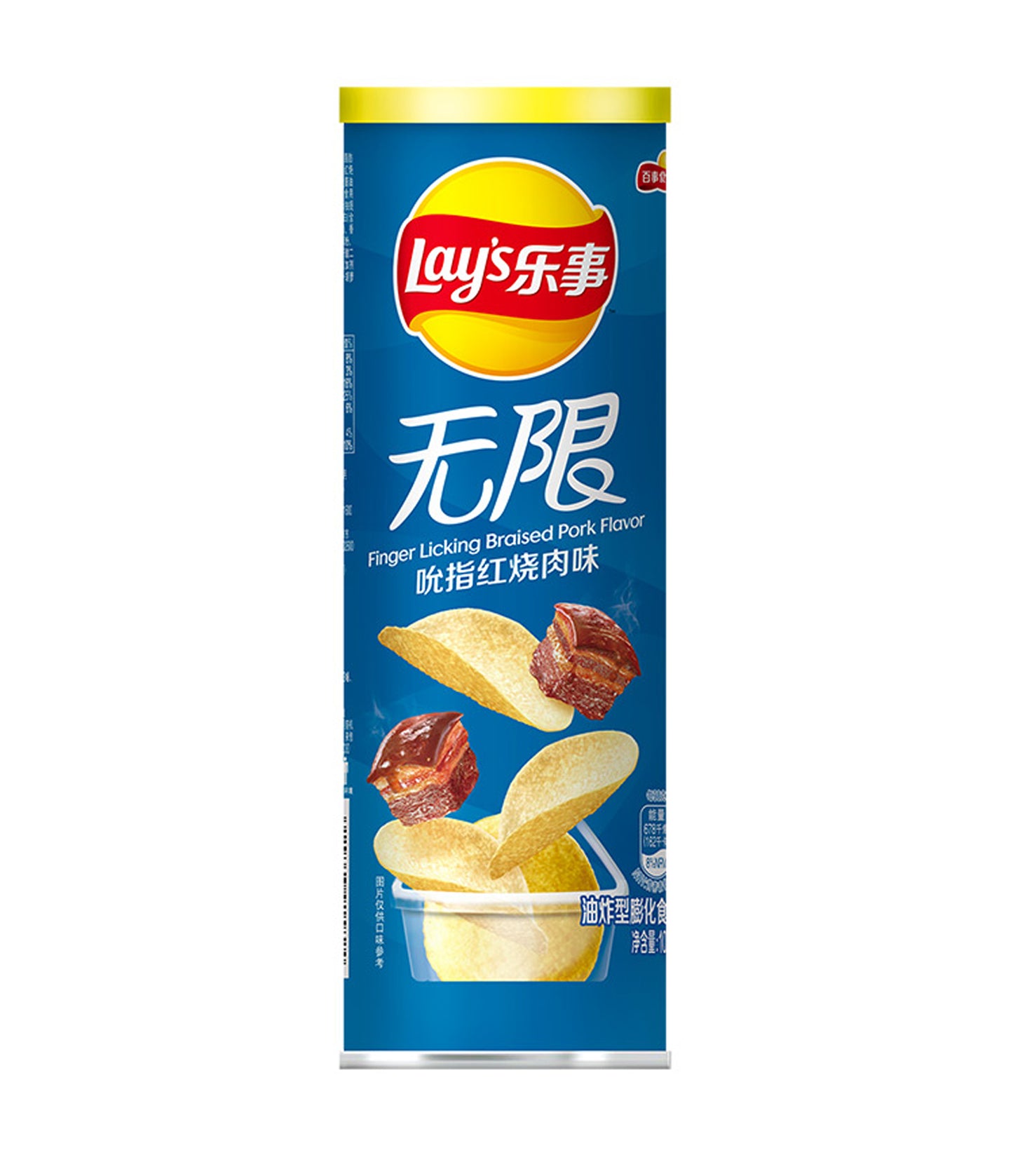 Limited Edition | Lay's Braised Pork