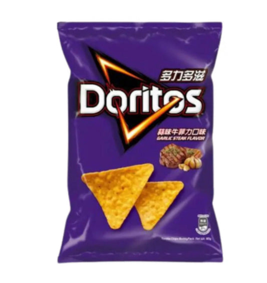 Doritos Garlic Steak Taiwan