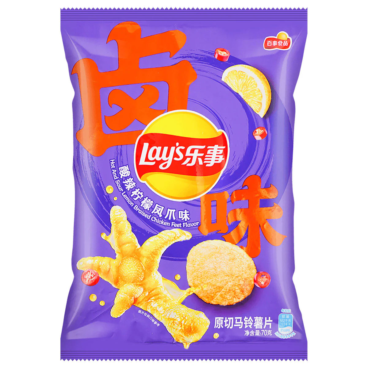 Limited Edition | Lay's  Exotic  Spicy & Sour Lemon Chicken Feet - 70 g