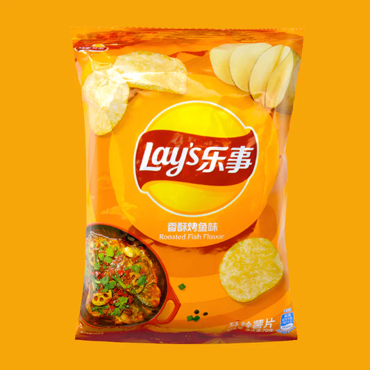 Limited Edition | Lay's  Roasted Fish - 70 g