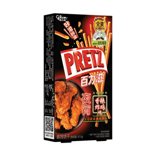 Pocky Spicy Fried Chicken