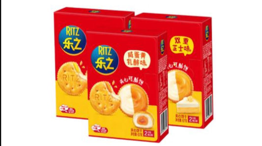 Ritz Biscuit-Double Cheese Flavor