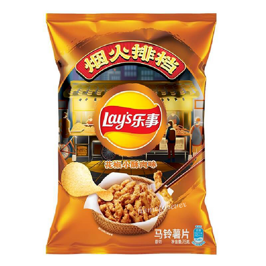 Lays Chips-Peppery Crispy chicken