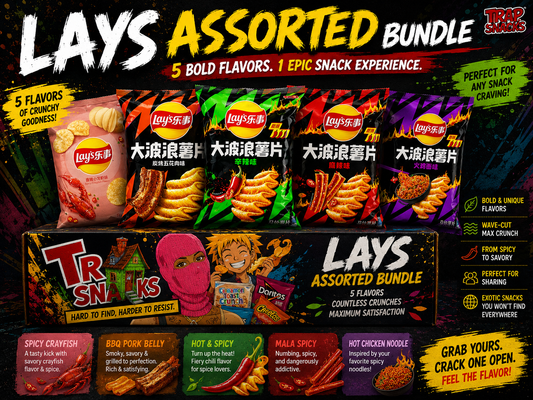 Lay’s Assorted Bundle