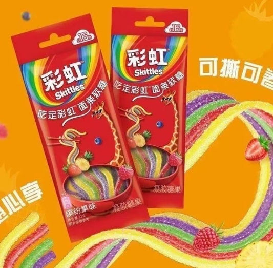 Skittles Sour Strip Noodle Candy- 24g