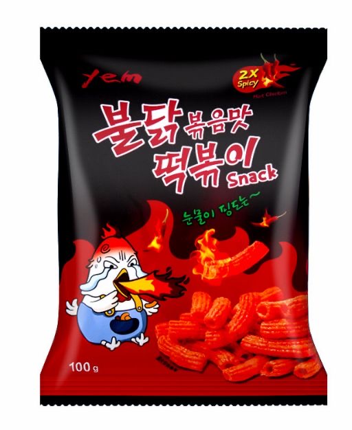 Korean yem spicy fried rice cake